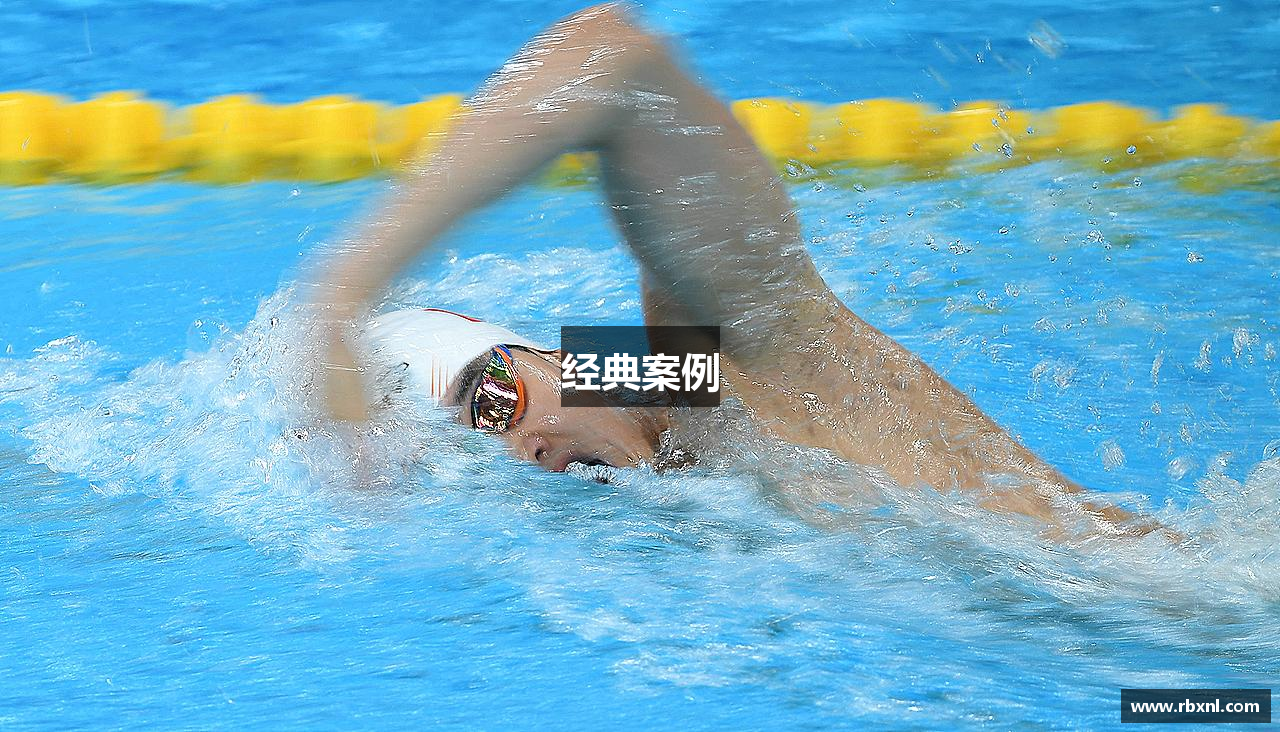 经典案例